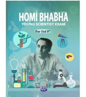 Homi Bhabha Young Scientist Exam book Std 9